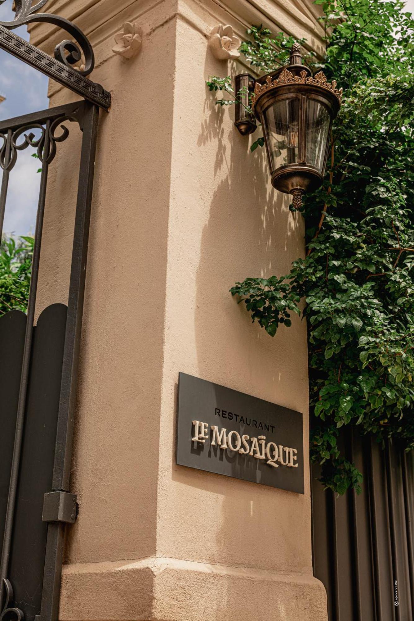 Le Mosaique Hotel 4*